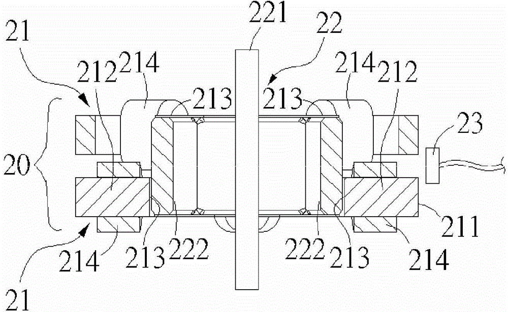 Brushless direct current motor