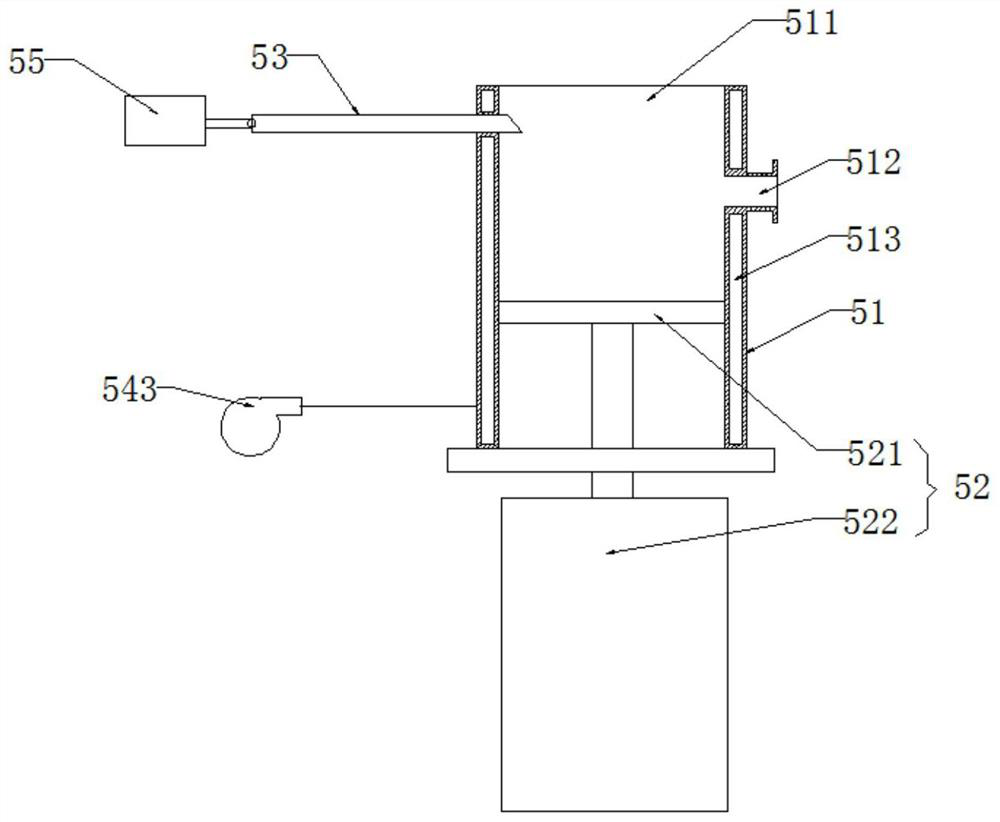 A kind of twist processing method