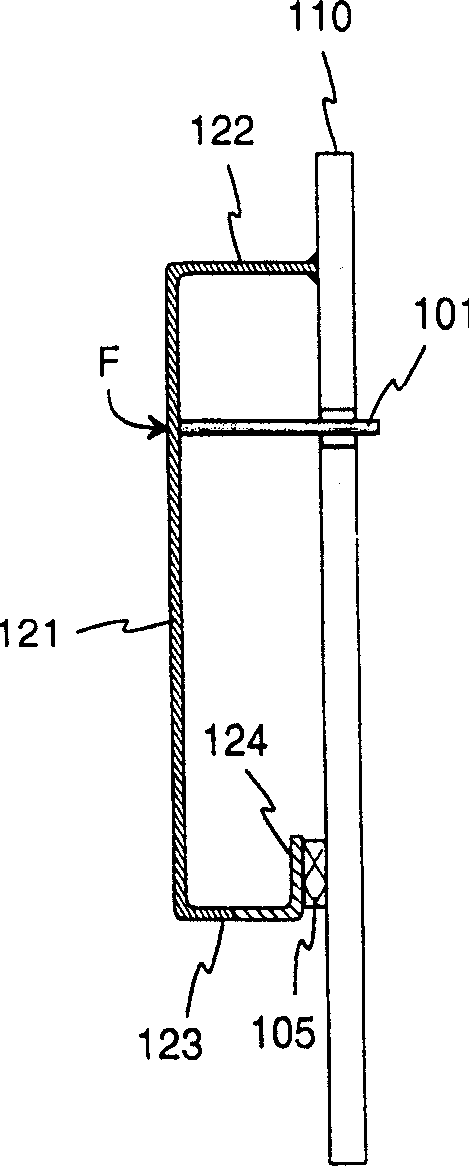 Built-in antenna mfg. method and antenna and radio device with built-in antenna