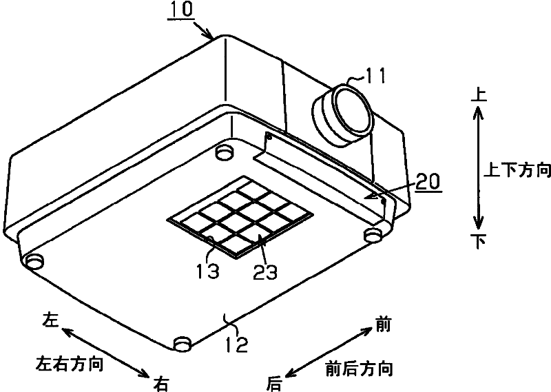 Air filter device and electronic device