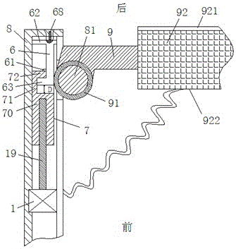 Electric cabinet device control system