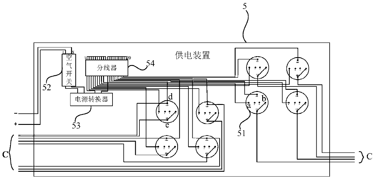 Off-line detection device and method for automatic driving vehicle