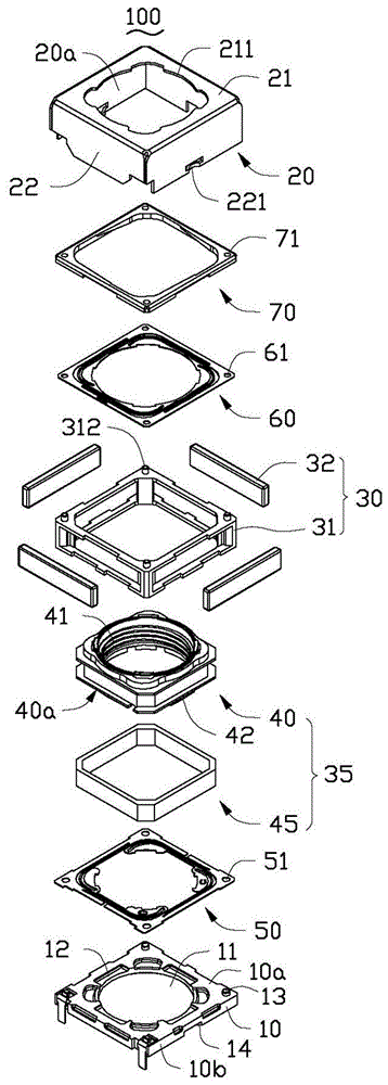 voice coil motor