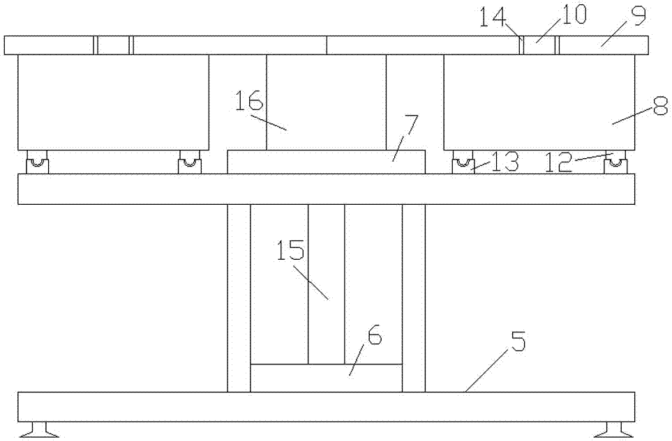 A multifunctional teaching aid system