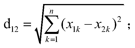 Positioning method and system based on binary classification technology