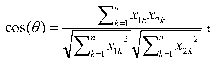 Positioning method and system based on binary classification technology