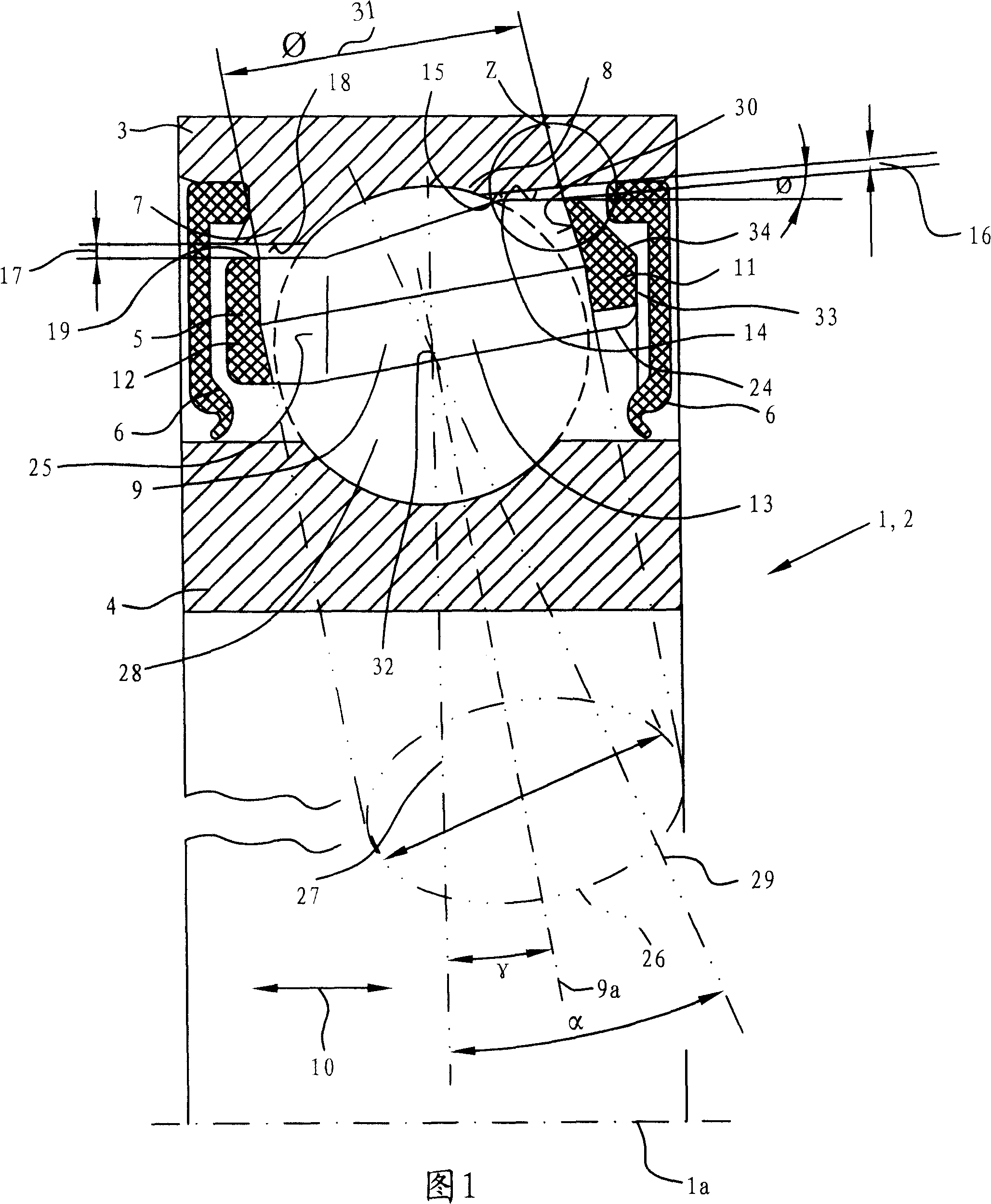 Ball bearing