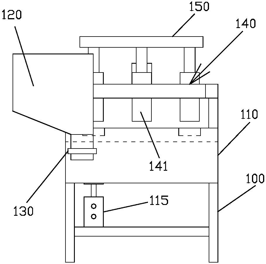Food production device