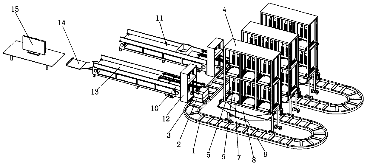 Intelligent medicine delivery device