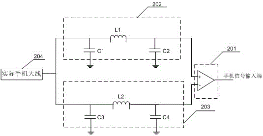 Signal enhancement circuit and system and implementation method thereof