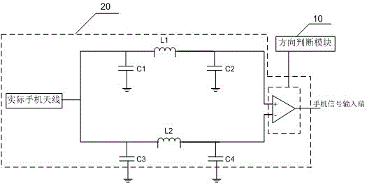 Signal enhancement circuit and system and implementation method thereof