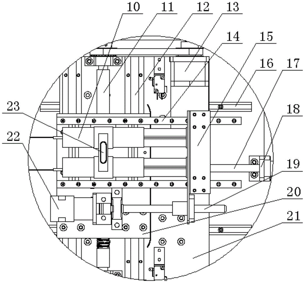 A New Injection System of Electrospinning Machine