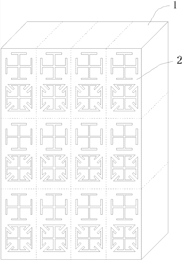 Novel manual electromagnetic material