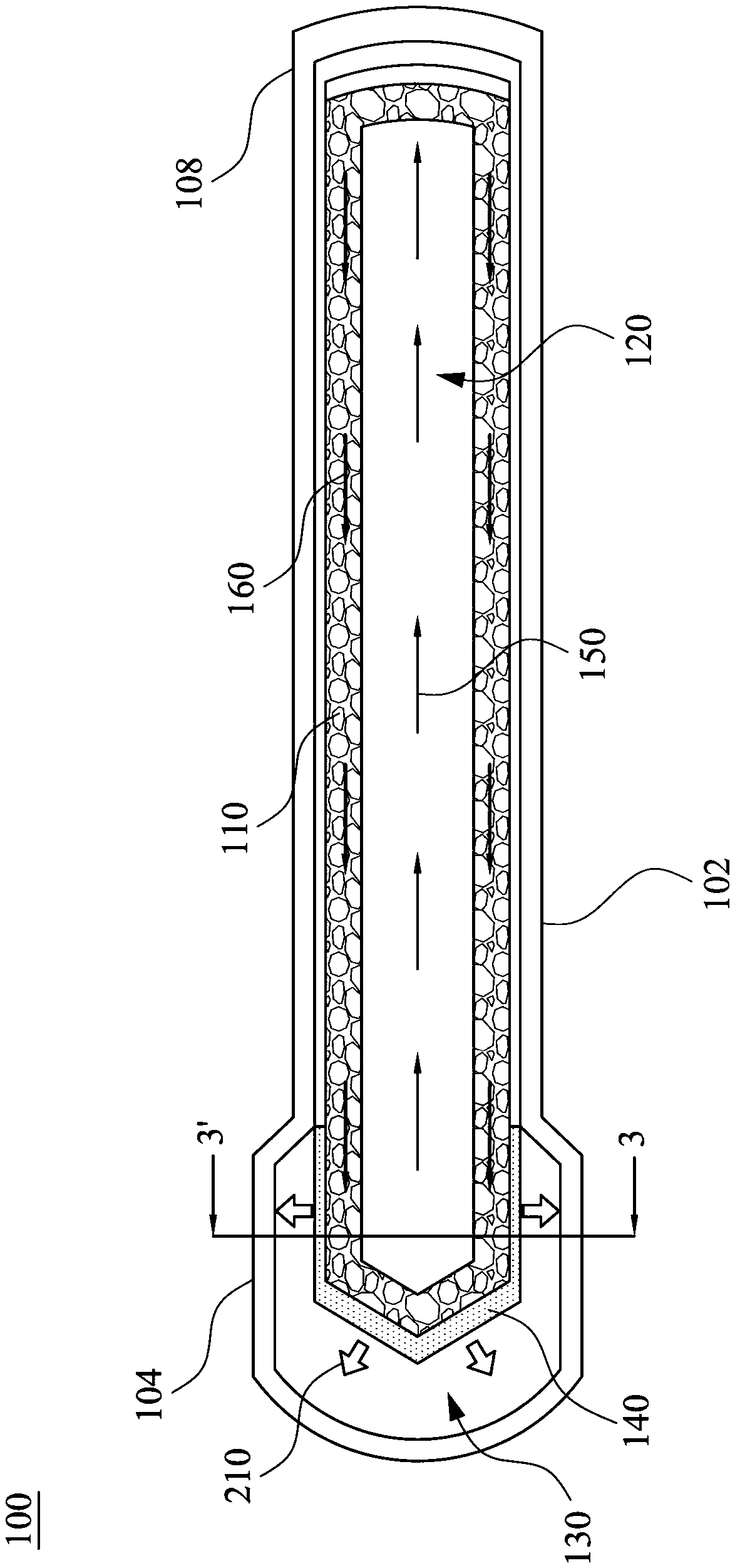 Heat pipe