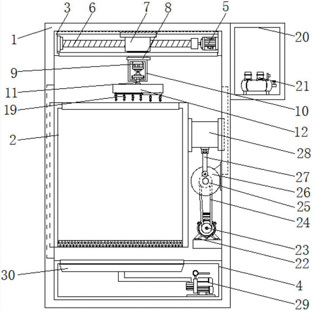 Garbage collection device having odor eliminating function