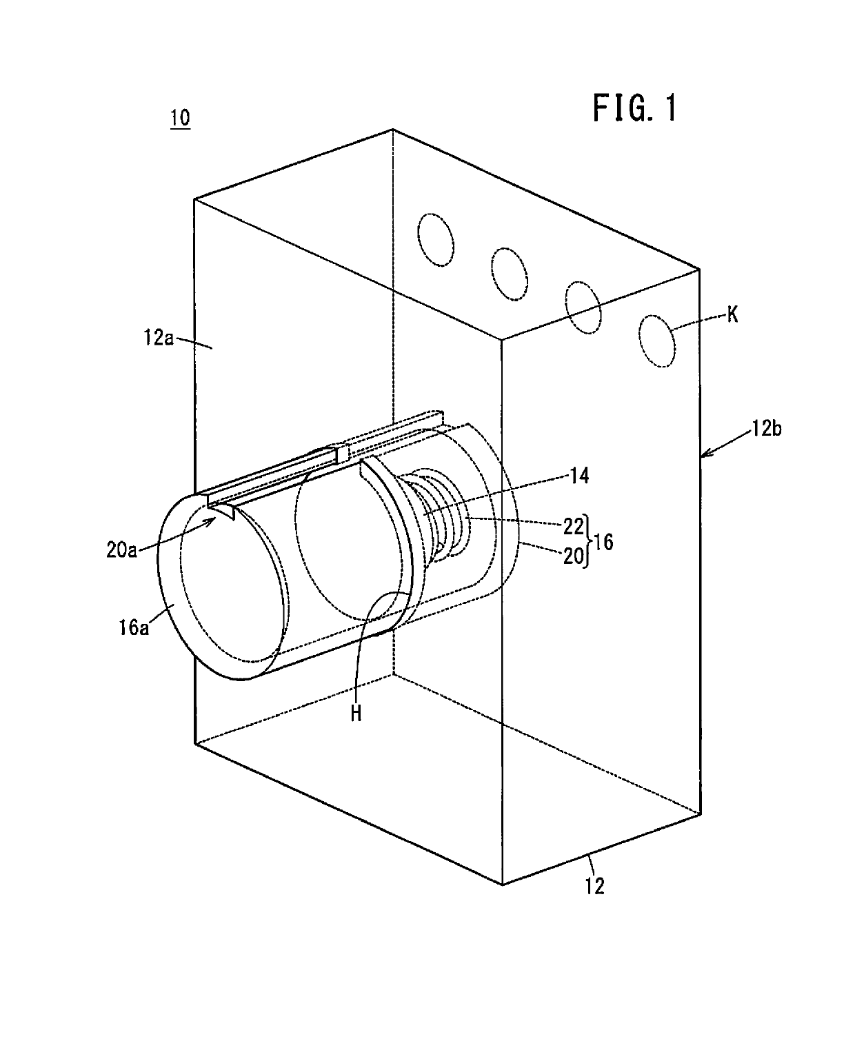 Hand-held device