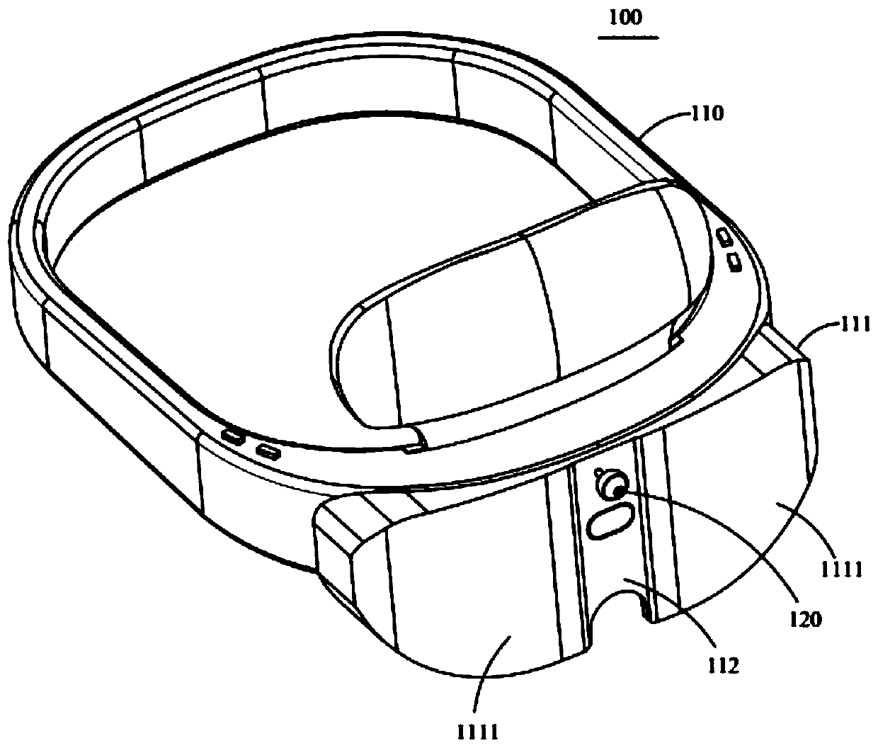 Head-mounted display device