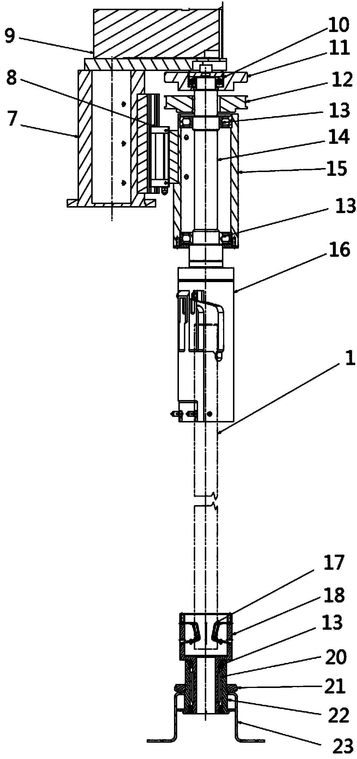 On-line weighing system suitable for ovd process