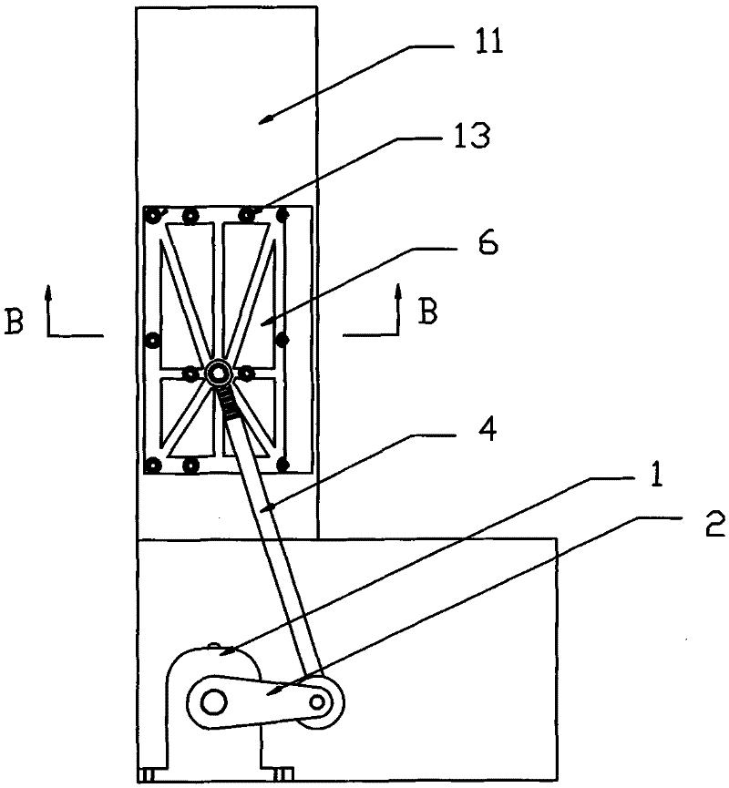 Improvement on transmission mechanism of silk printing machine