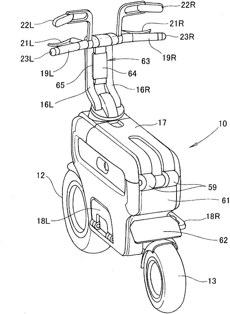 Motor driven vehicle