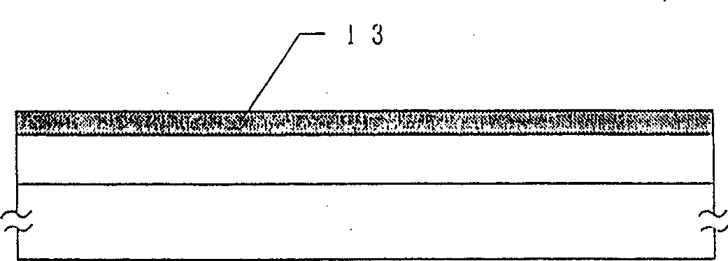 Method for producing semi-conductor device