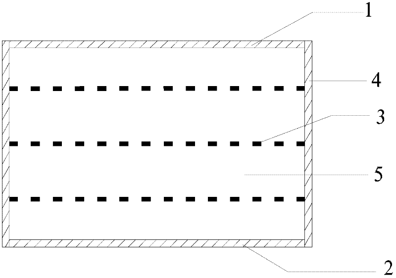 A sound insulation structure with perforated panels
