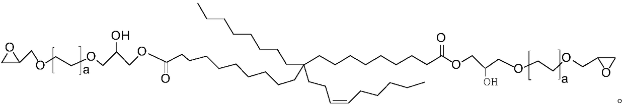 A kind of dimer acid modified epoxy resin and preparation method thereof