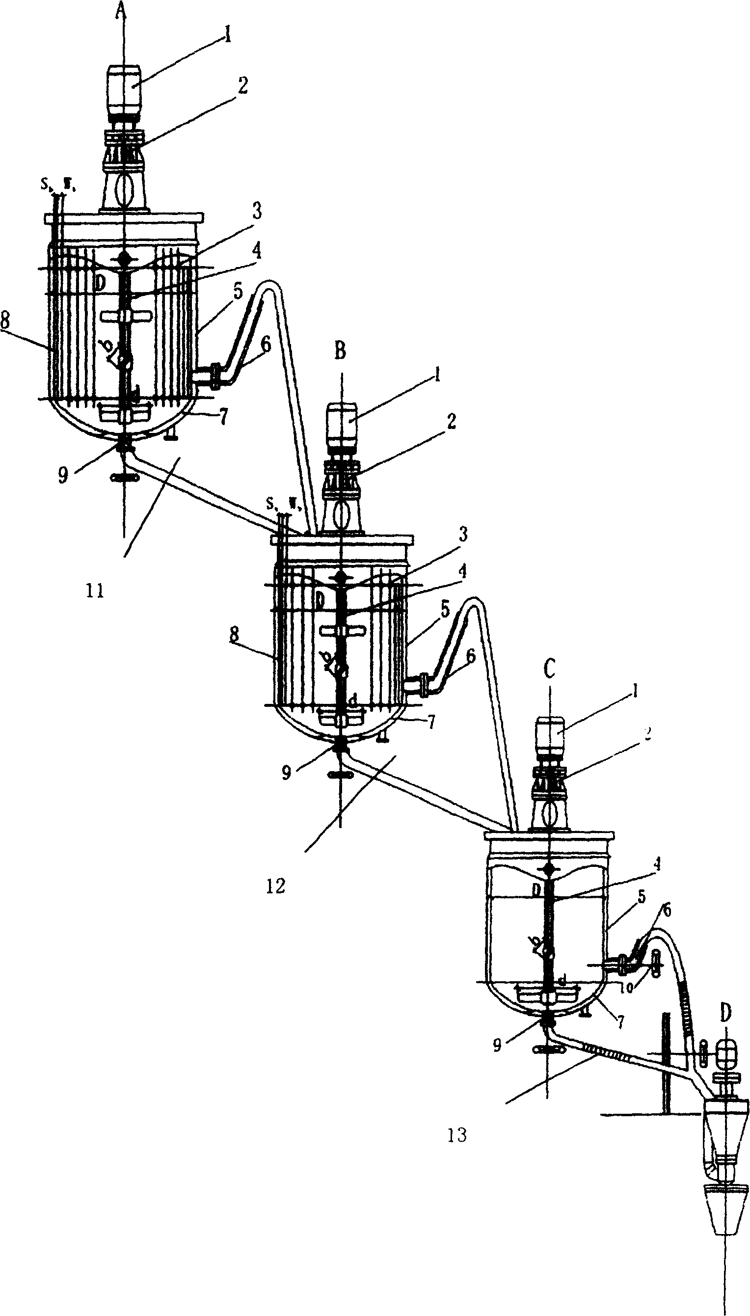 Pulp making device for producing compound fertilizer by high tower pelletizing