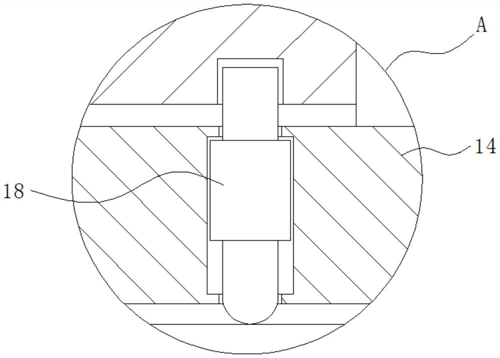 A push-type electric control switch based on magnetic buckle limit