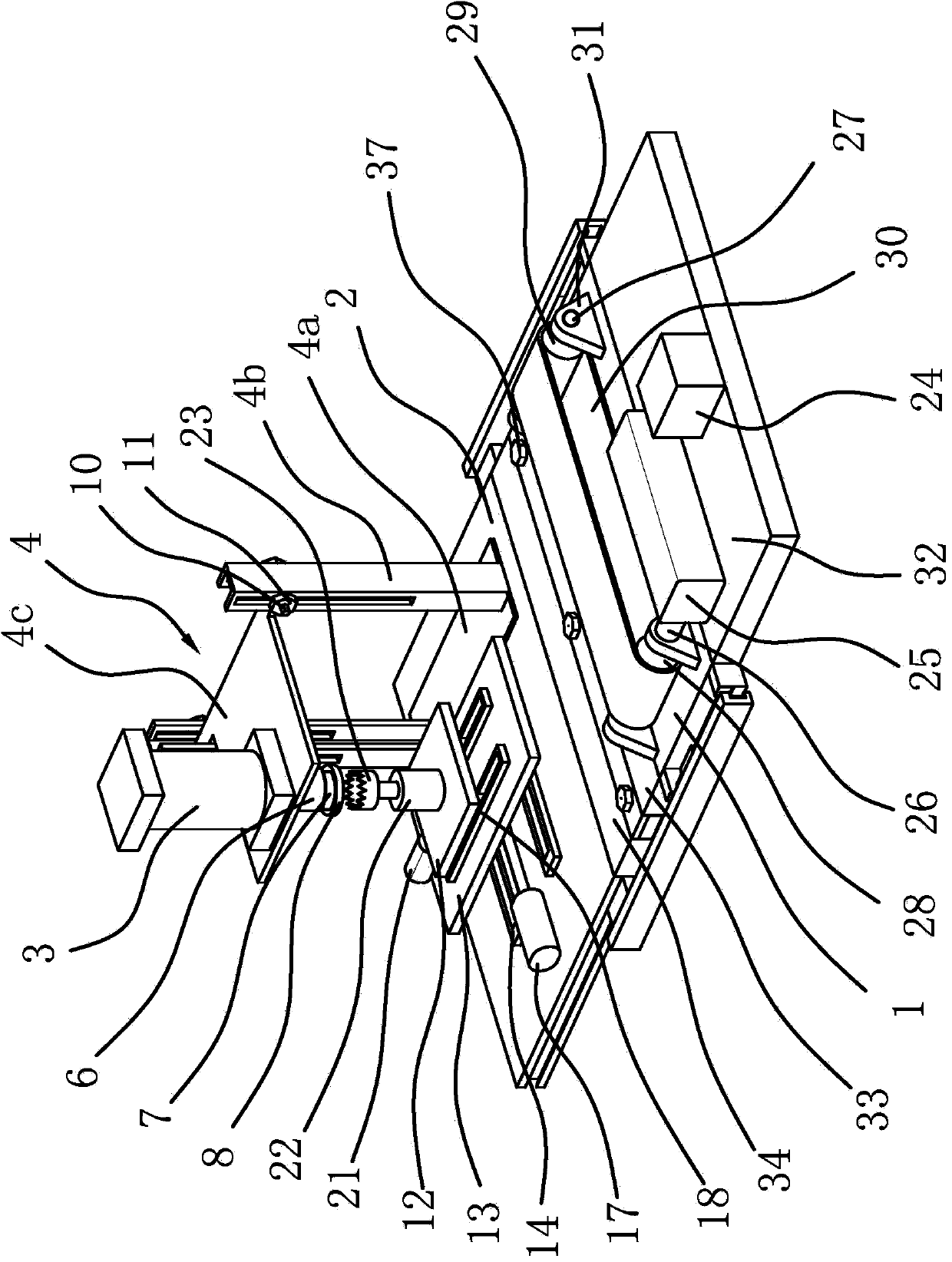 Production frame used for processing clutch release bearing of automobile