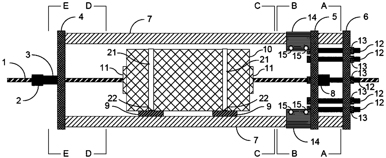 An internal balance type prestressed anchor cable stress corrosion test system and its test method