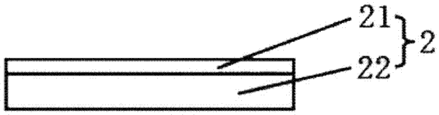 A high voltage transmission cable