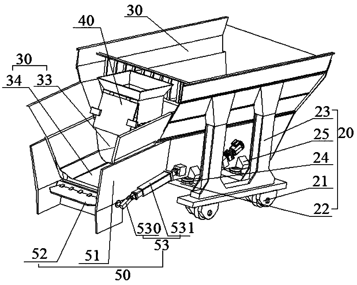 Raw material and ingredient transportation device