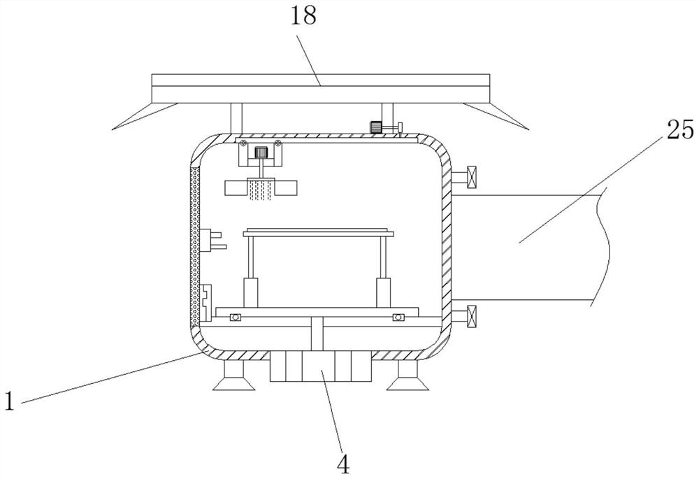 A storage device with moisture-proof function for computer hardware development