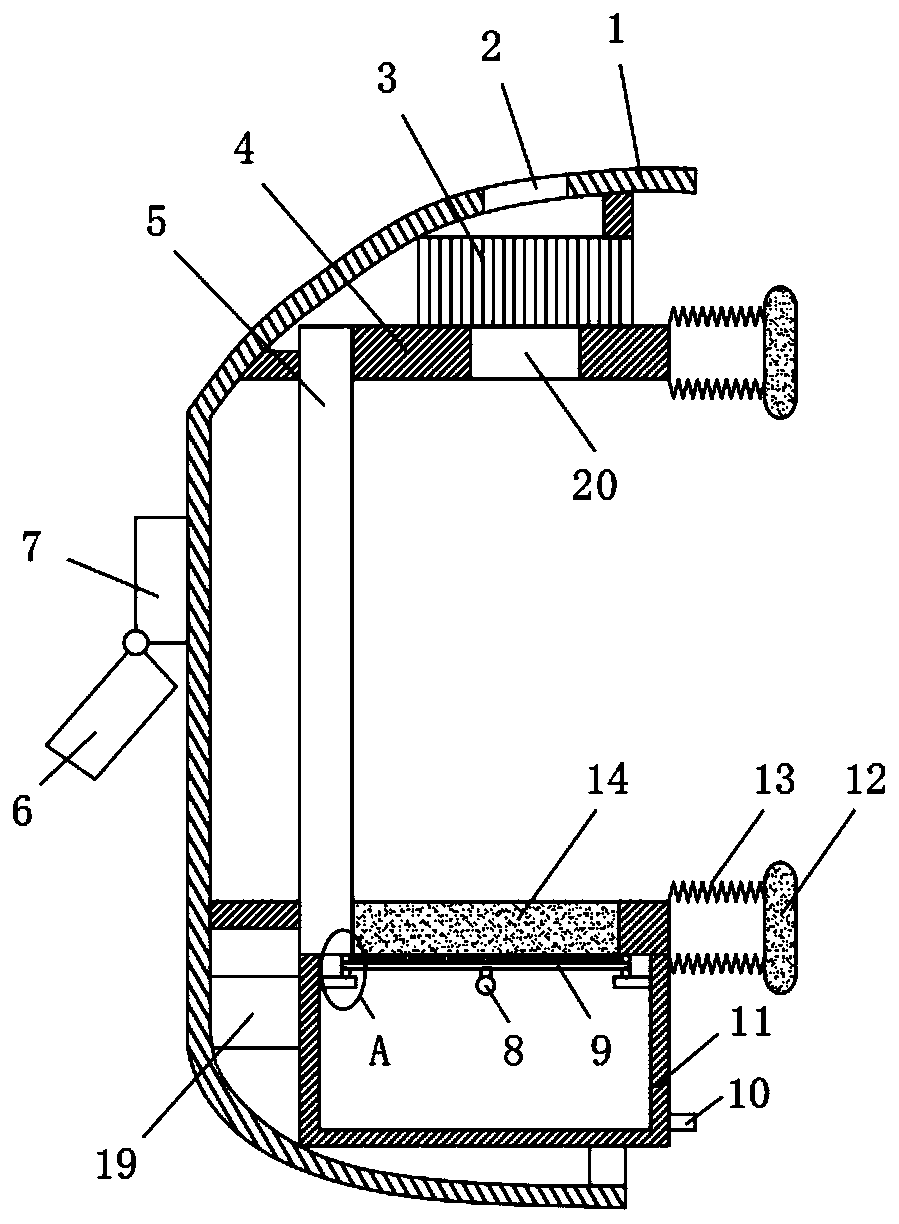 Electric welding mask with dust removal function