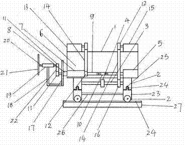 Redstone cutting machine