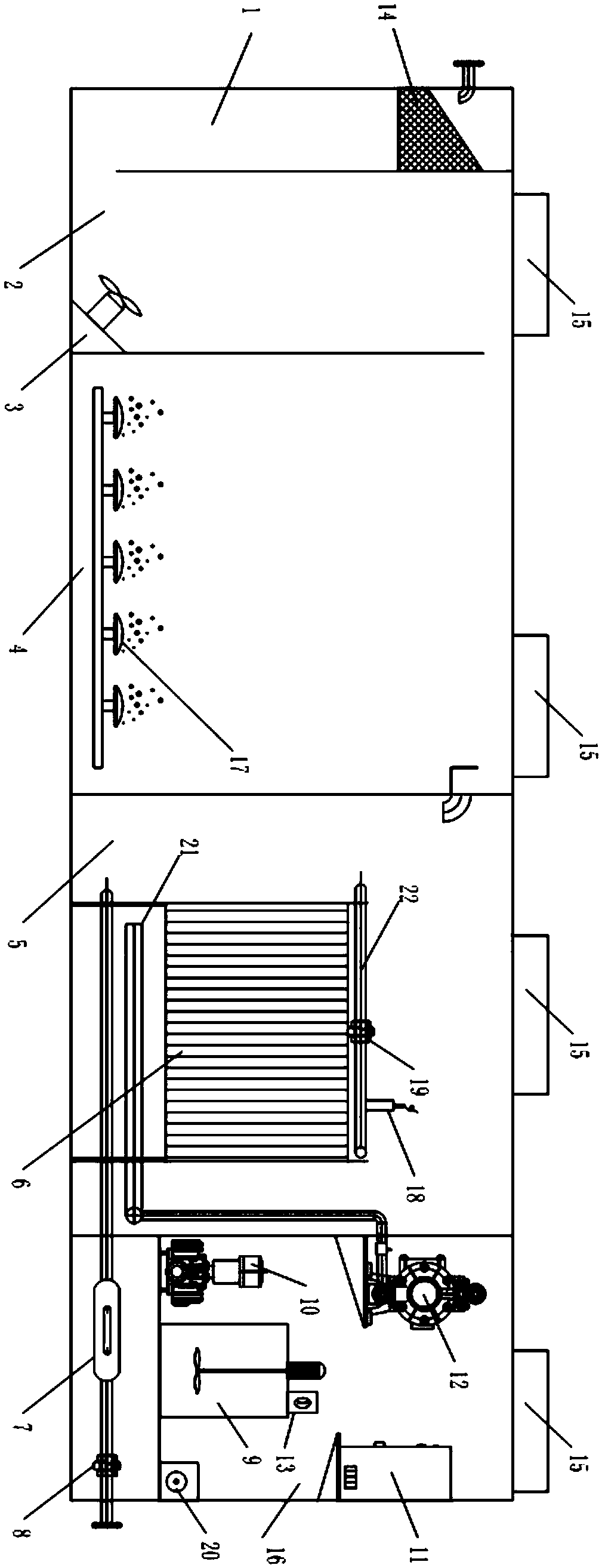 Intelligent village sewage treatment device