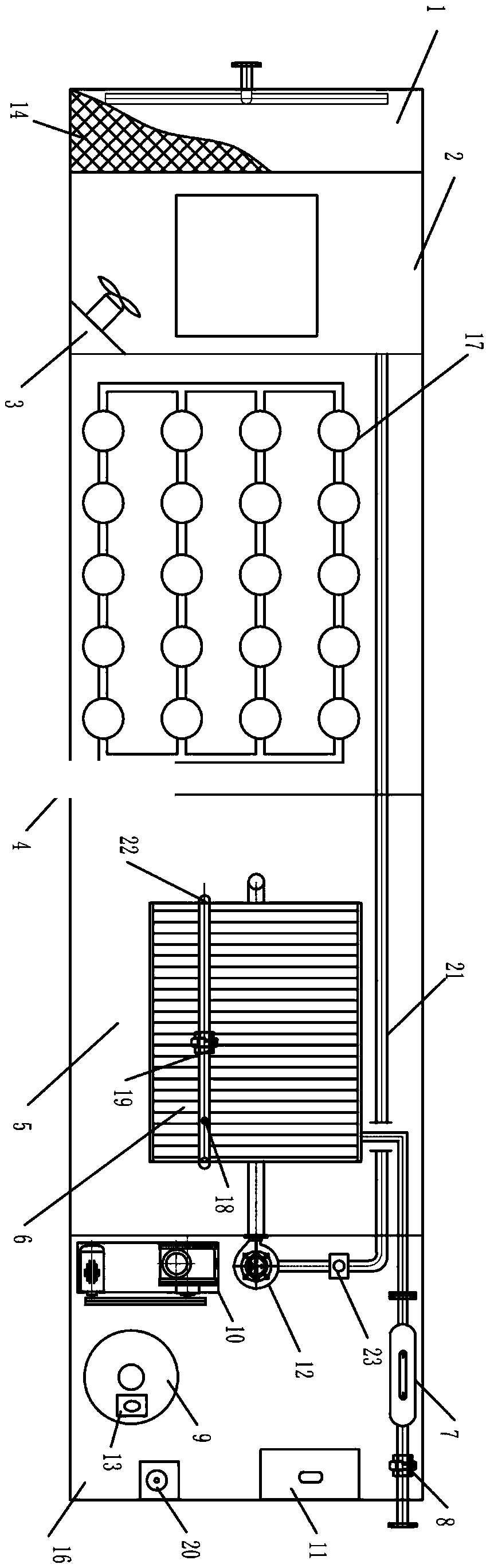 Intelligent village sewage treatment device