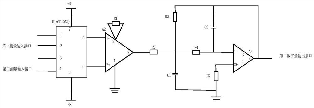 Storage battery comprehensive fault detection alarm device and method for realizing detection alarm