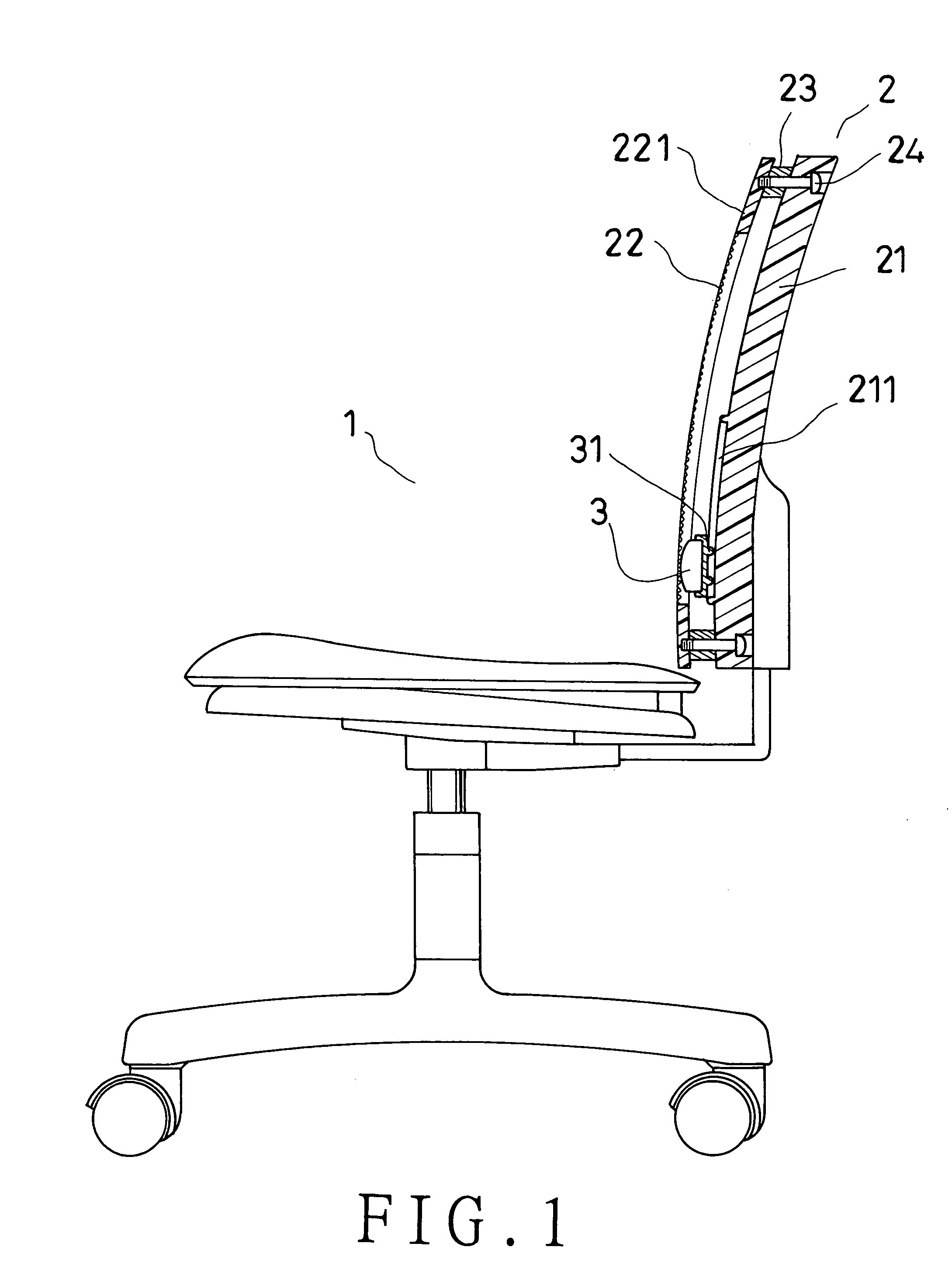 Waist supporting structure of a dual-layer chair back