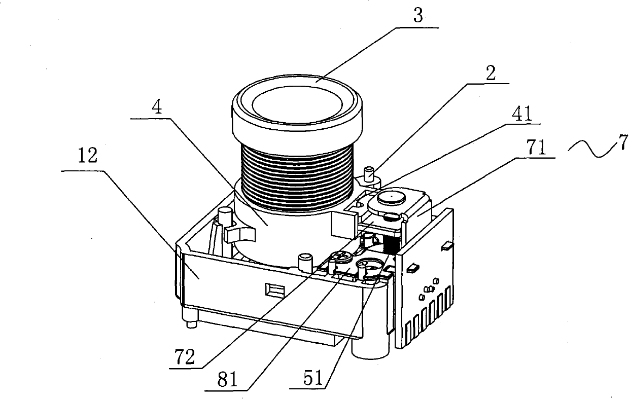 Automatic zooming module device
