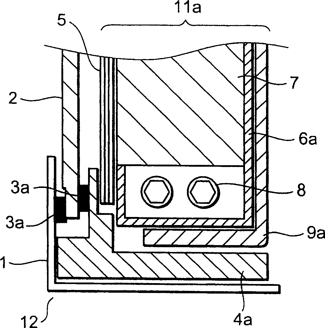 Liquid crystal display module and back light for the same