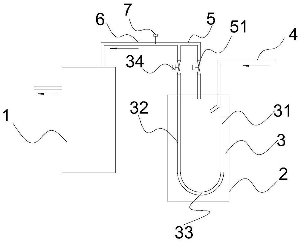 Refrigeration system, air conditioner and control method for air conditioner