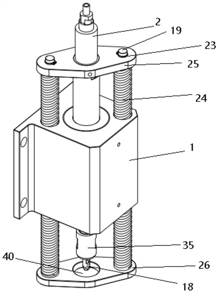 Drilling and punching integrated device