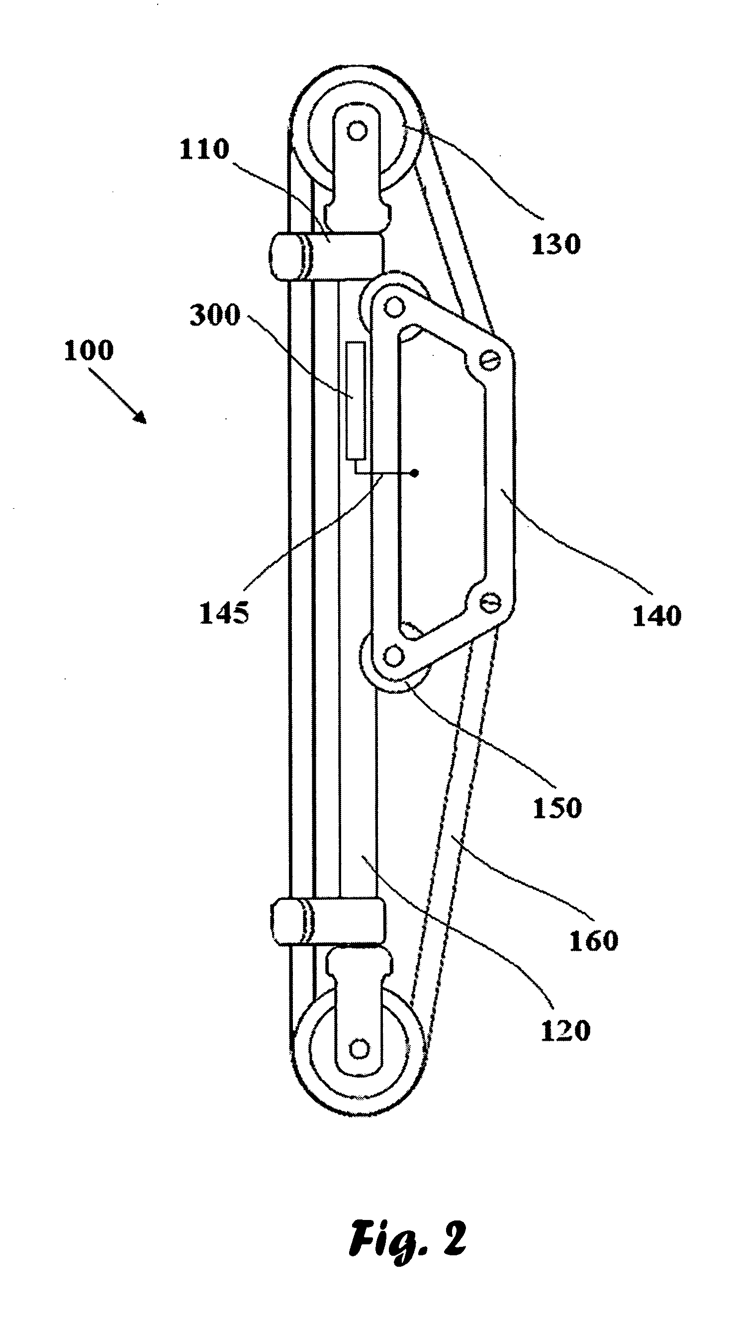 Shock absorbing device