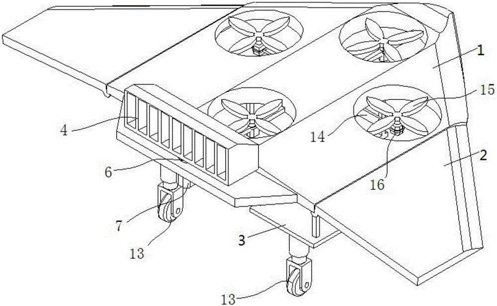 UAV (unmanned aerial vehicle)