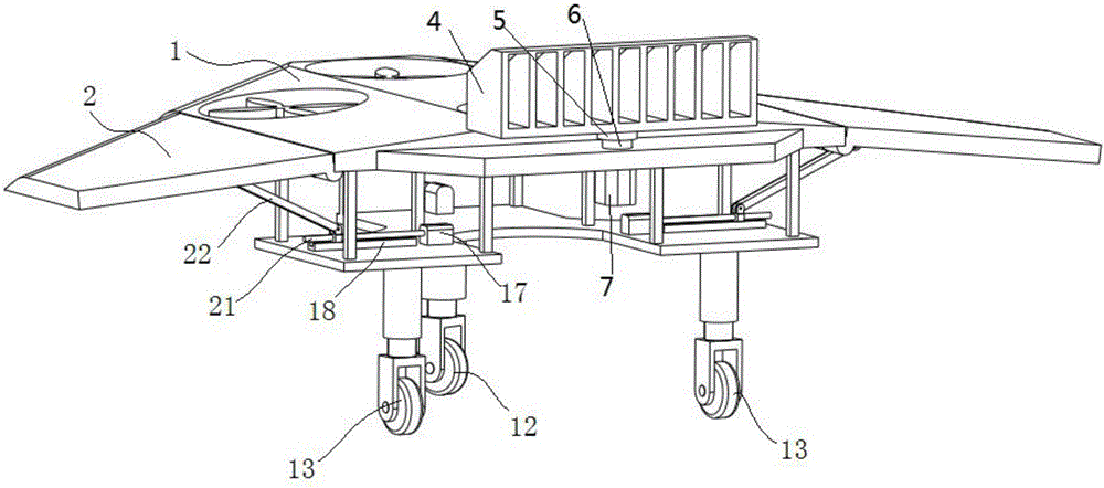 UAV (unmanned aerial vehicle)