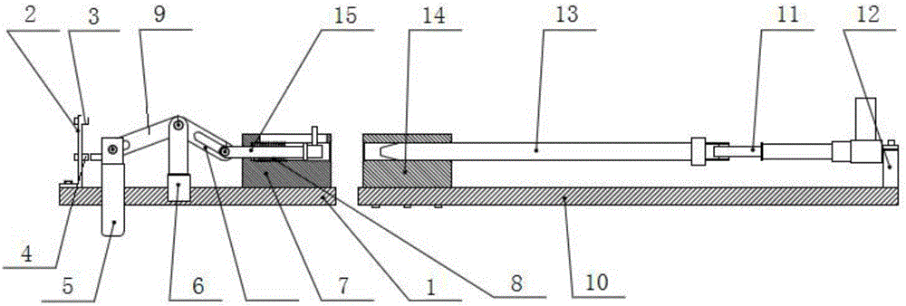 Rail crossing device with automatic reset function