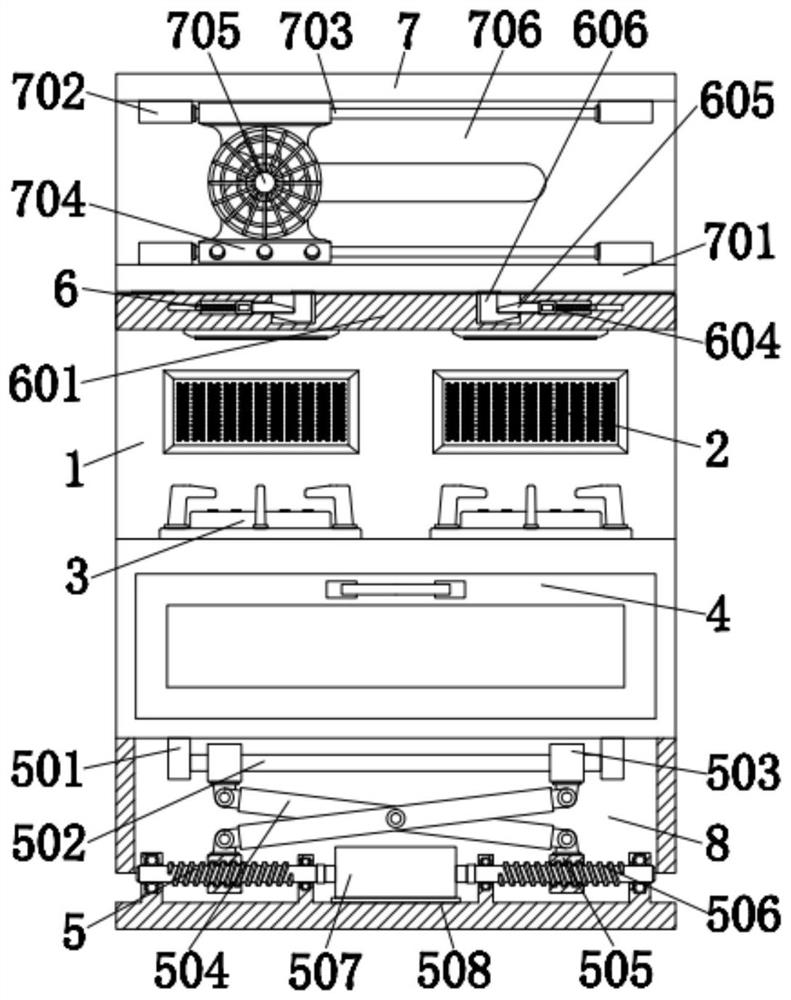 Noise reduction mechanism of integrated cooker