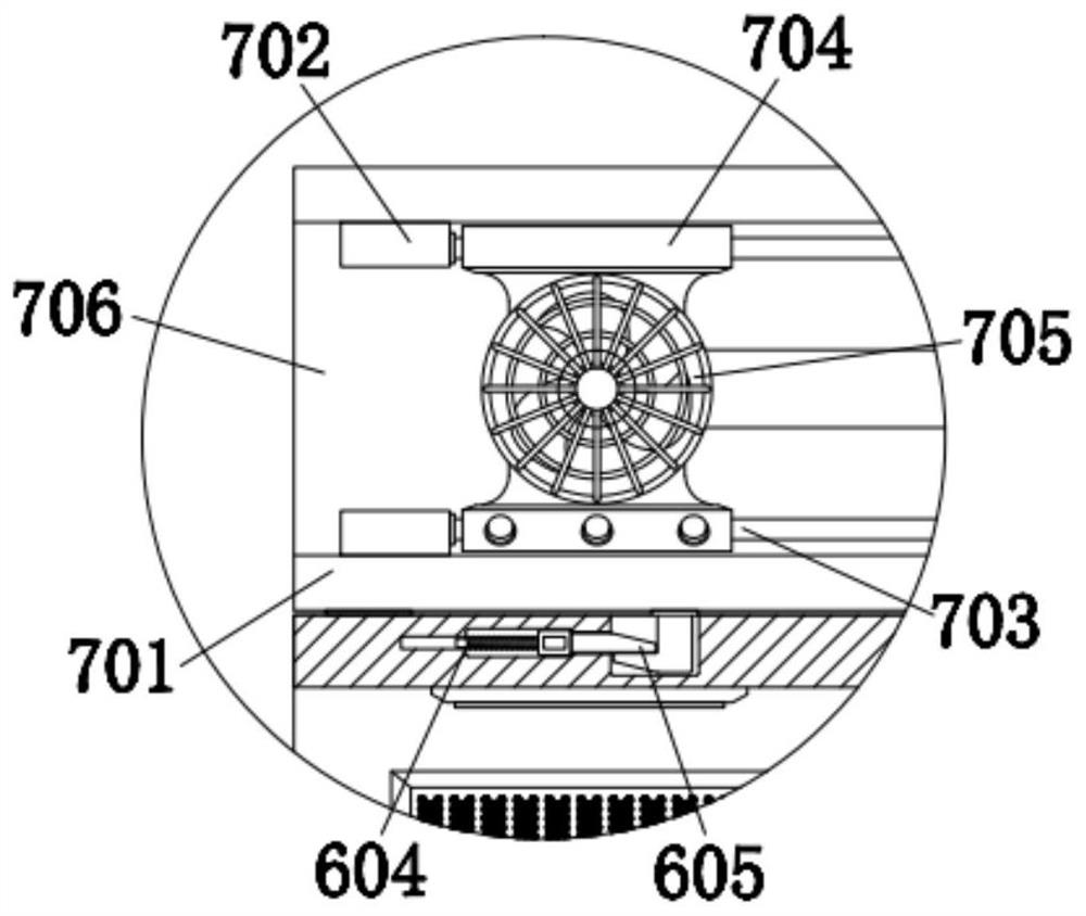 Noise reduction mechanism of integrated cooker